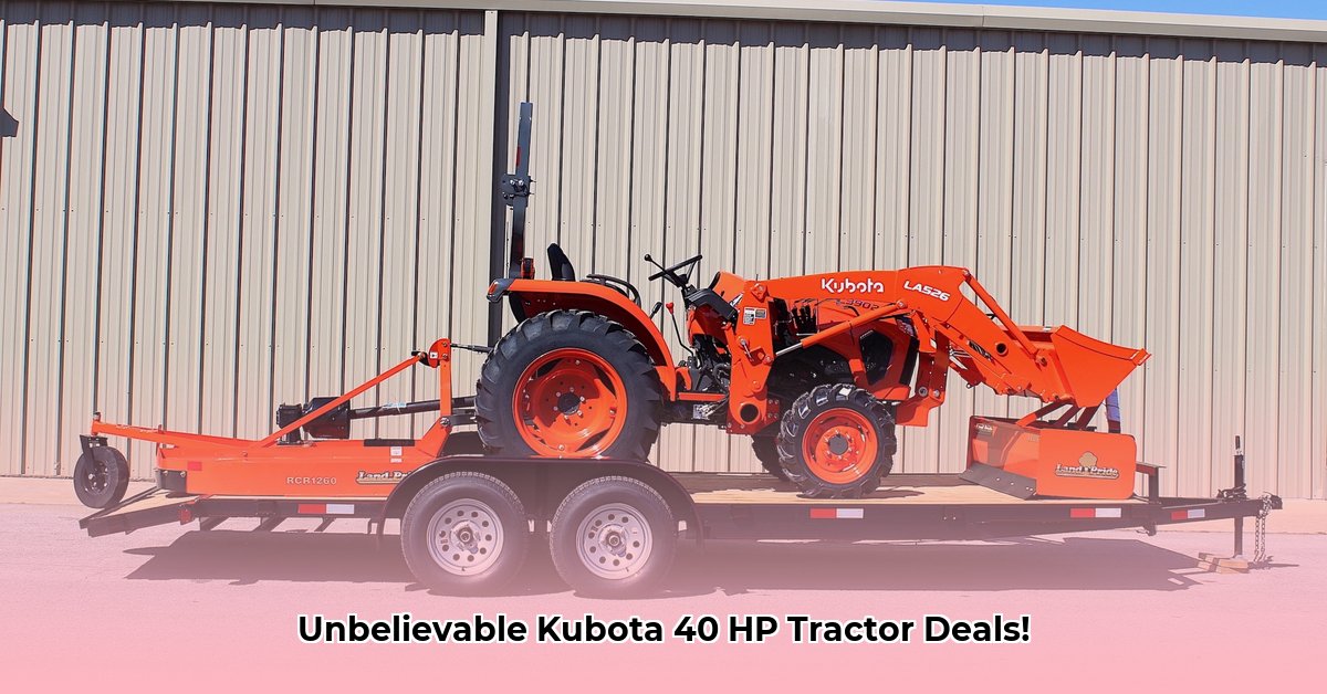 kubota-40-hp-tractor-package